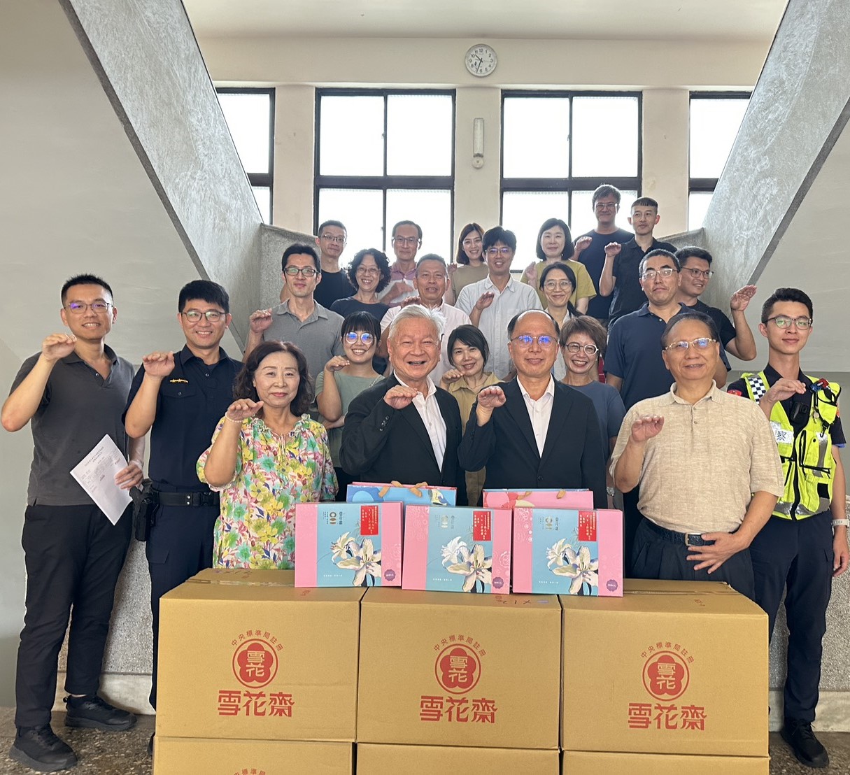 中秋佳節慰問