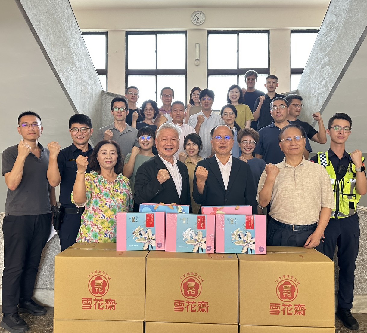 中秋佳節慰問