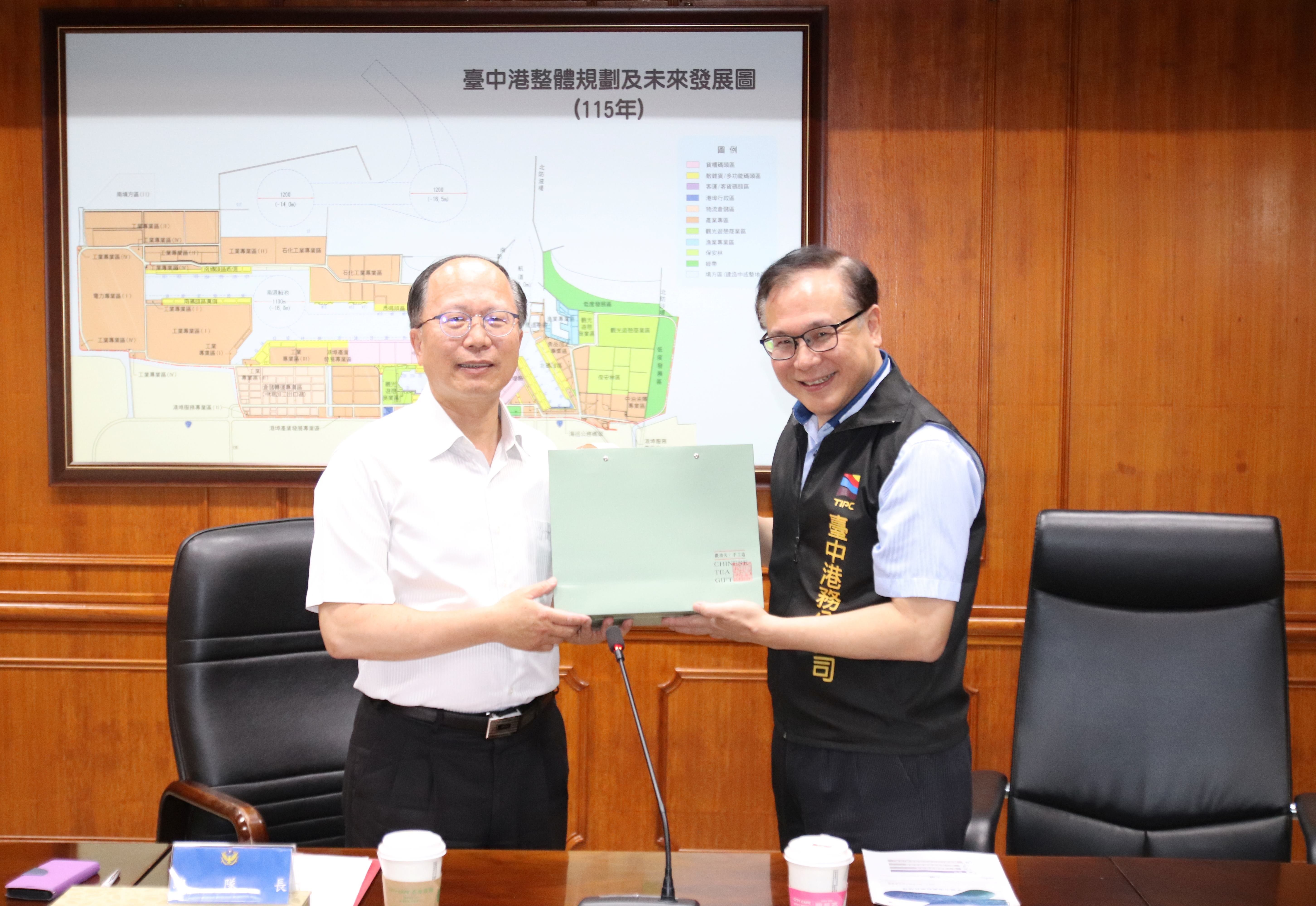 本總隊參訪臺中港務分公司