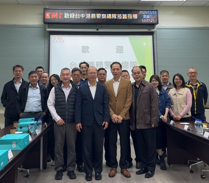 本總隊前往東森國際股份有限公司臺中營運處參訪交流。