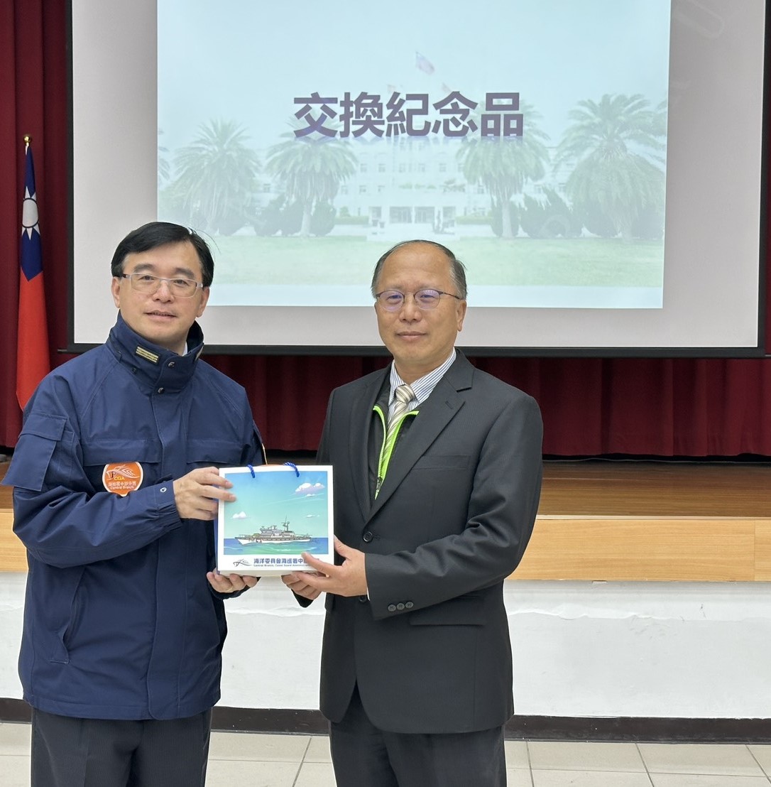 本總隊前往海洋委員會海巡署中部分署參訪交流