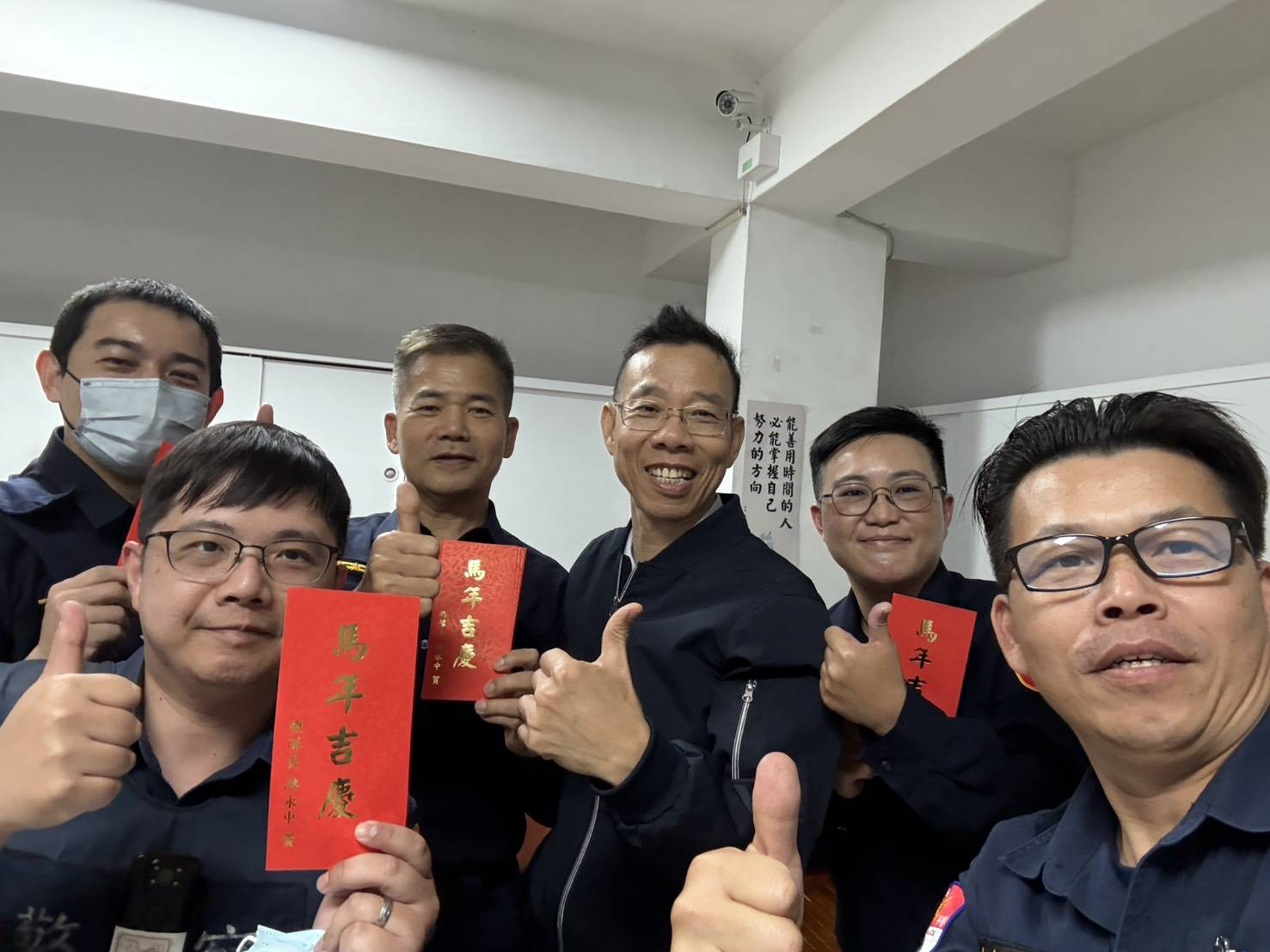 本總隊游總隊長慰問同仁過年期間執勤辛勞並發放紅包