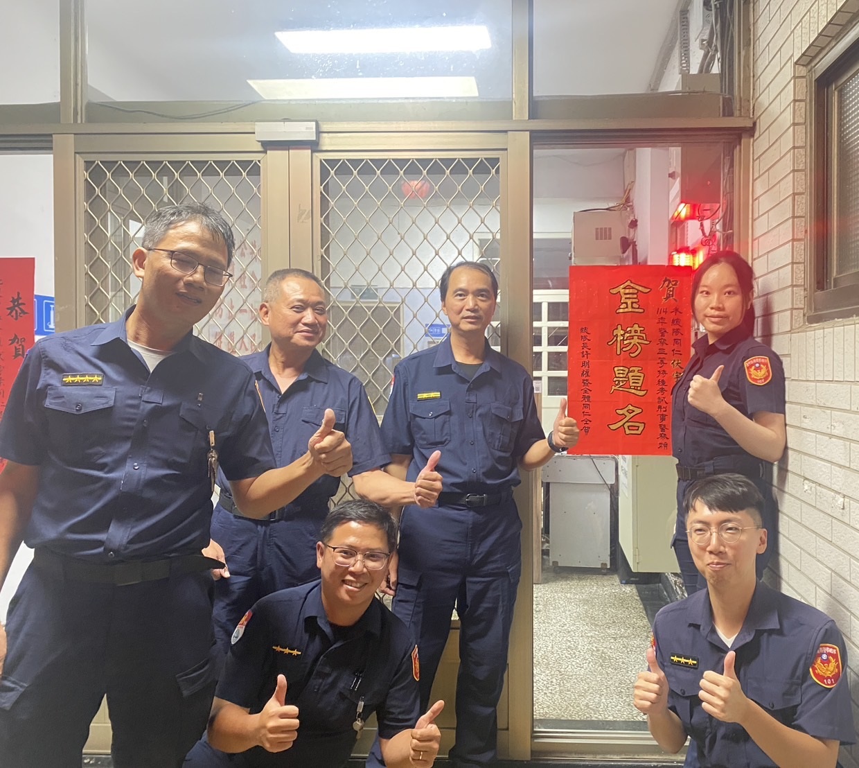 北堤中隊警員伏宇柔順利通過三等刑事警察特考