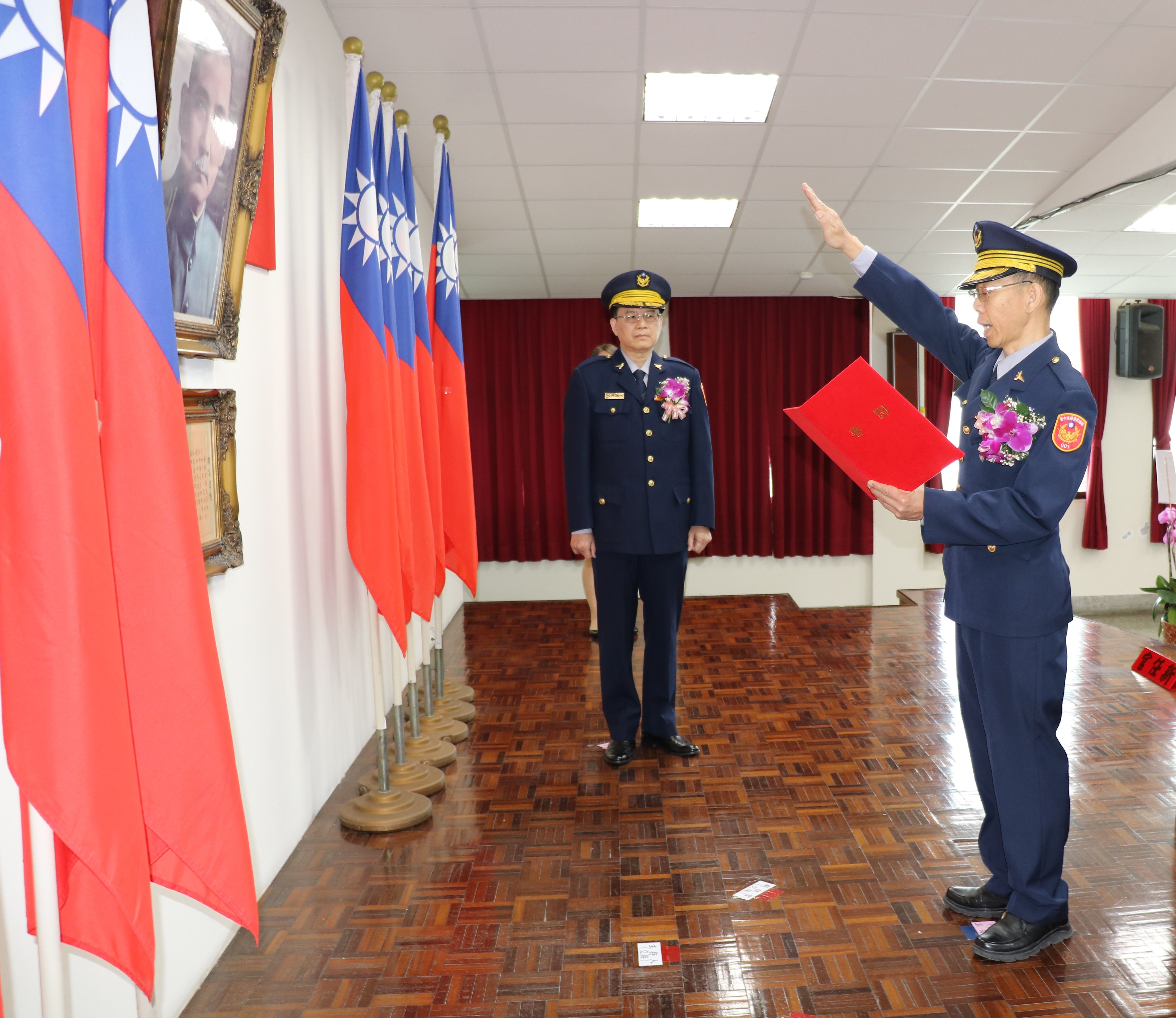 卸、新任總隊長交接典禮