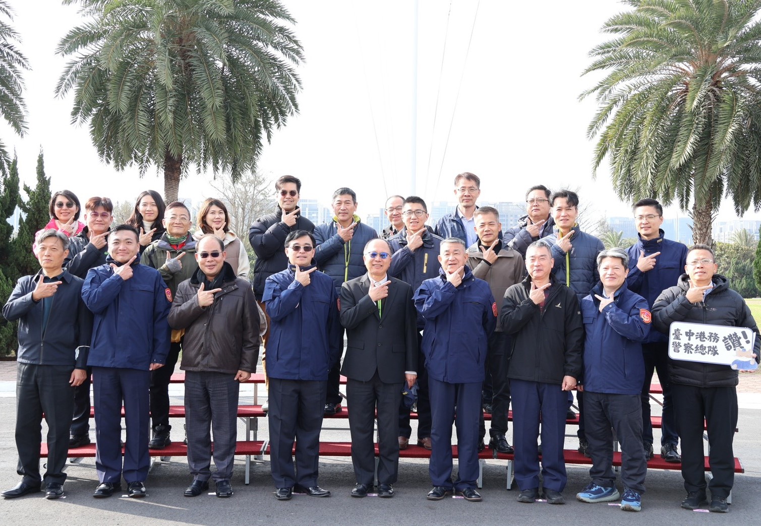 本總隊前往海洋委員會海巡署中部分署參訪交流